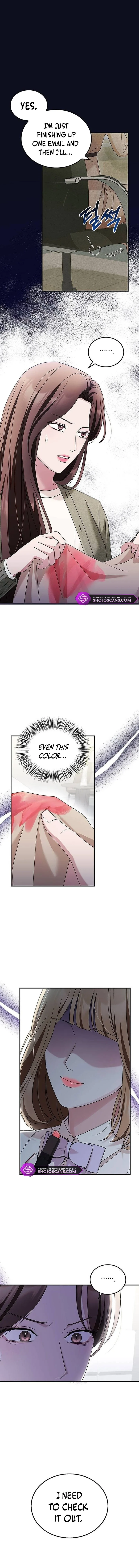Couple, How Far You Can Go? Chapter 17 page 3