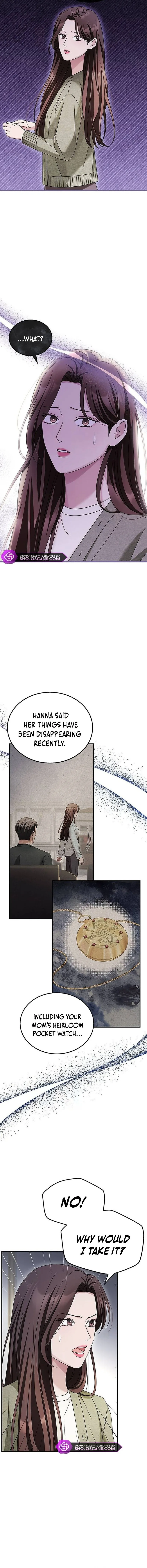 Couple, How Far You Can Go? Chapter 17 page 7