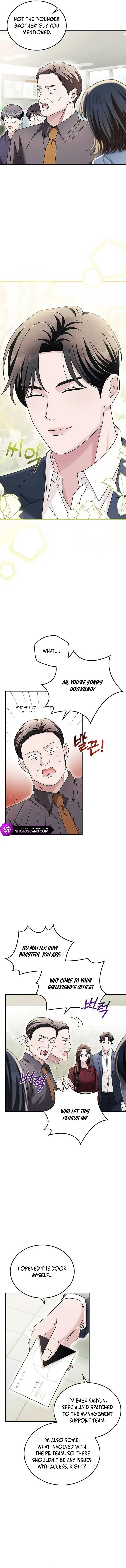 Couple, How Far You Can Go? Chapter 19 page 3