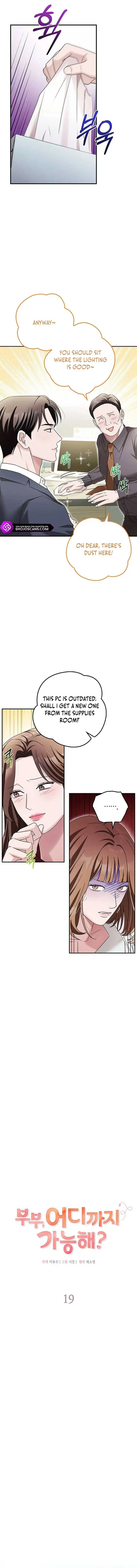 Couple, How Far You Can Go? Chapter 19 page 6