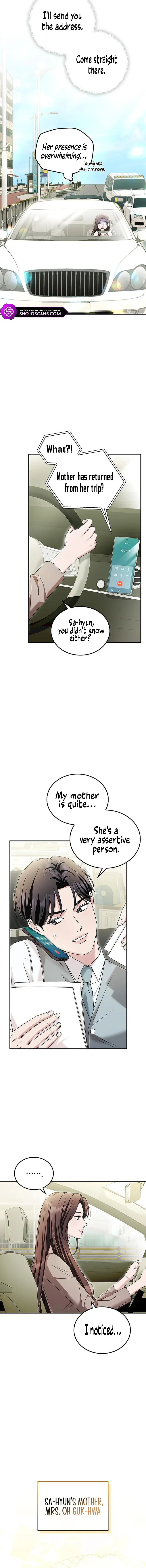 Couple, How Far You Can Go? Chapter 16 page 5