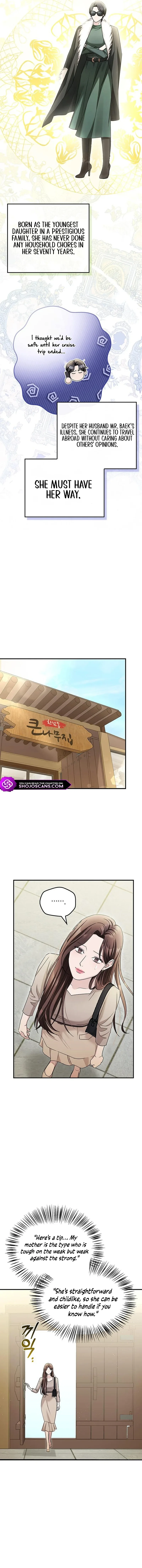 Couple, How Far You Can Go? Chapter 16 page 6