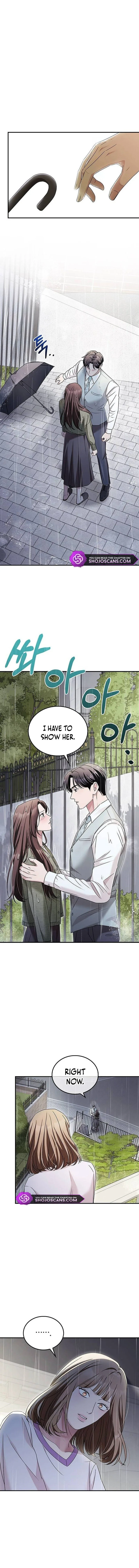 Couple, How Far You Can Go? Chapter 18 page 4