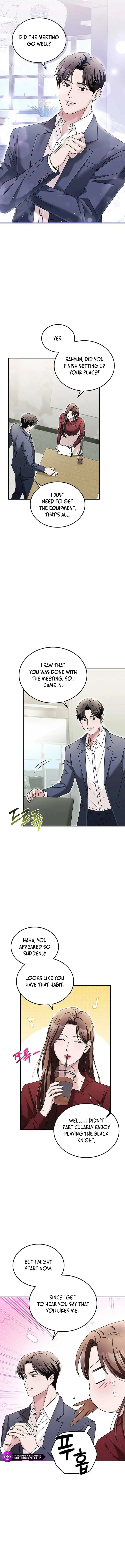 Couple, How Far You Can Go? Chapter 19 page 8