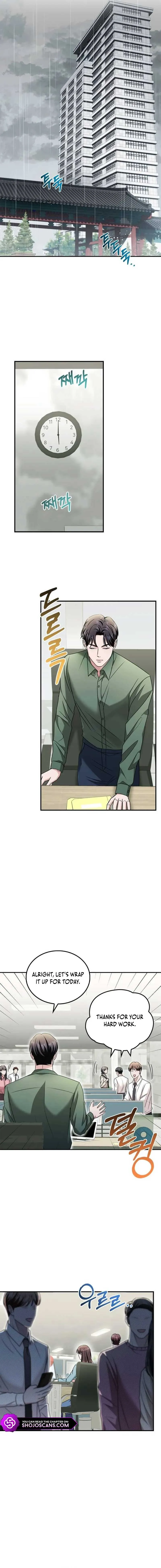 Couple, How Far You Can Go? Chapter 21 page 14