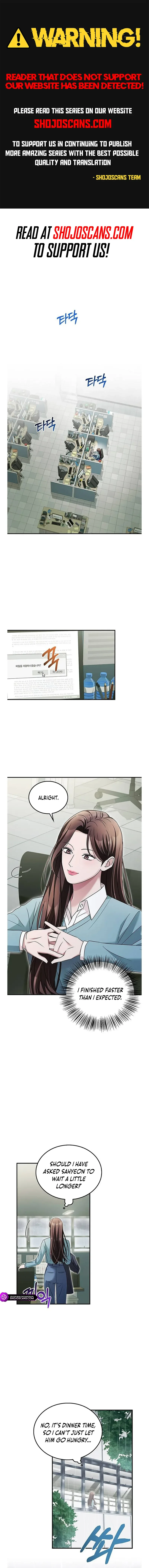 Couple, How Far You Can Go? Chapter 22 page 2