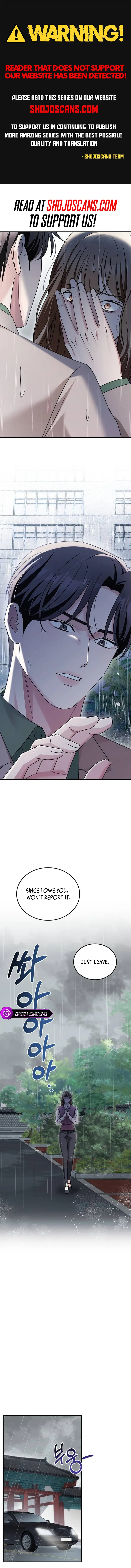 Couple, How Far You Can Go? Chapter 23 page 2