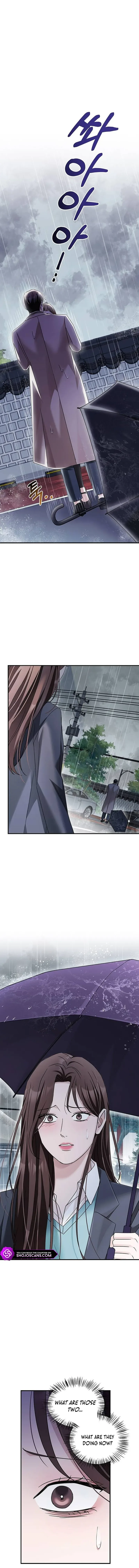 Couple, How Far You Can Go? Chapter 22 page 14