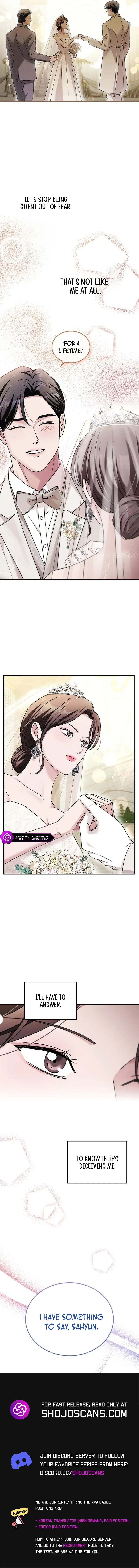 Couple, How Far You Can Go? Chapter 23 page 16