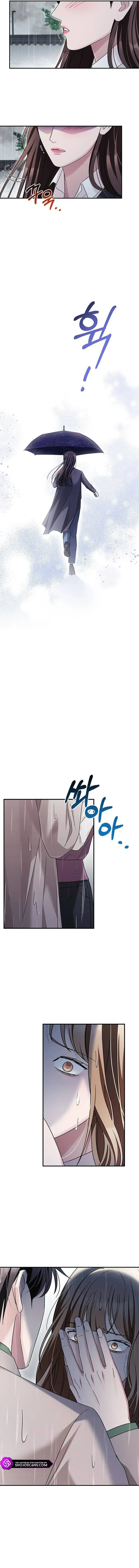 Couple, How Far You Can Go? Chapter 22 page 16