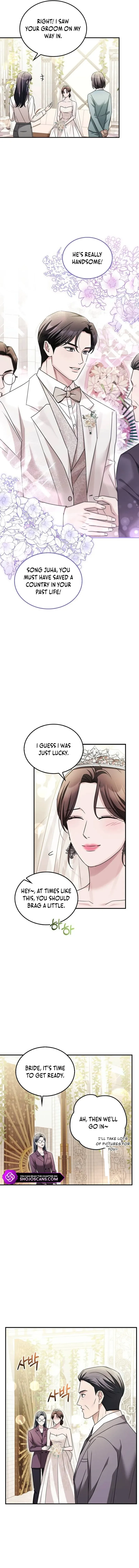 Couple, How Far You Can Go? Chapter 23 page 12