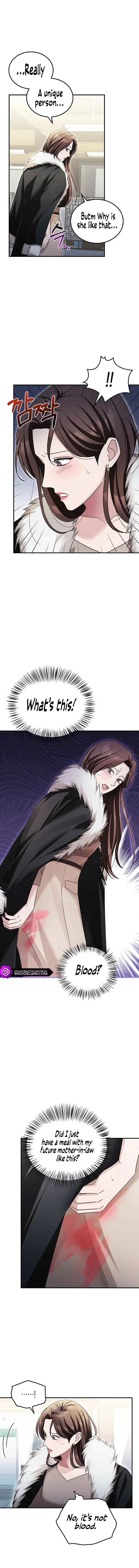 Couple, How Far You Can Go? Chapter 16 page 16
