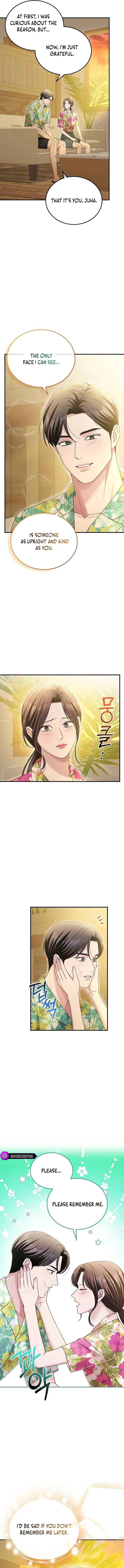 Couple, How Far You Can Go? Chapter 25 page 6