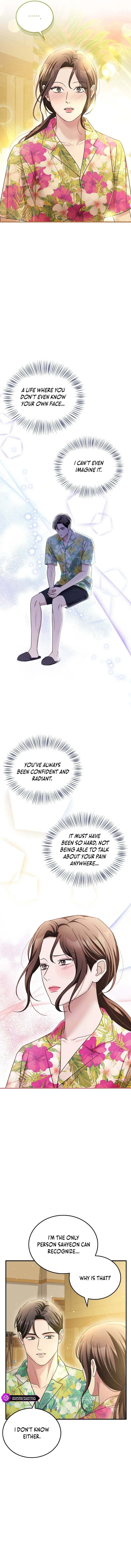 Couple, How Far You Can Go? Chapter 25 page 5