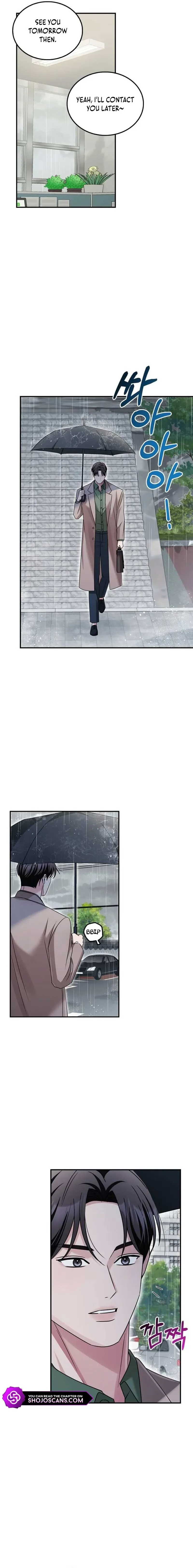 Couple, How Far You Can Go? Chapter 21 page 16