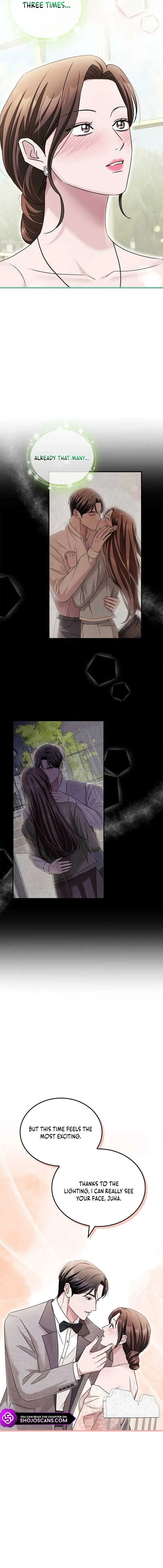 Couple, How Far You Can Go? Chapter 21 page 12