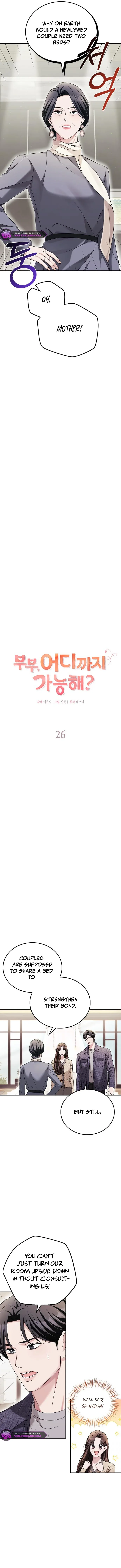 Couple, How Far You Can Go? Chapter 26 page 3