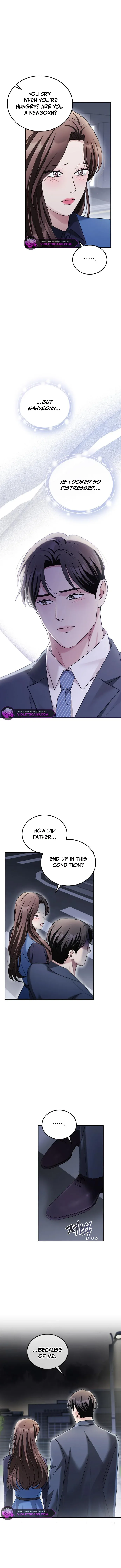 Couple, How Far You Can Go? Chapter 26 page 14