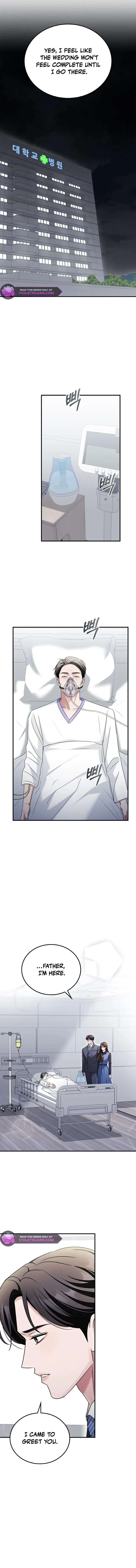 Couple, How Far You Can Go? Chapter 26 page 12