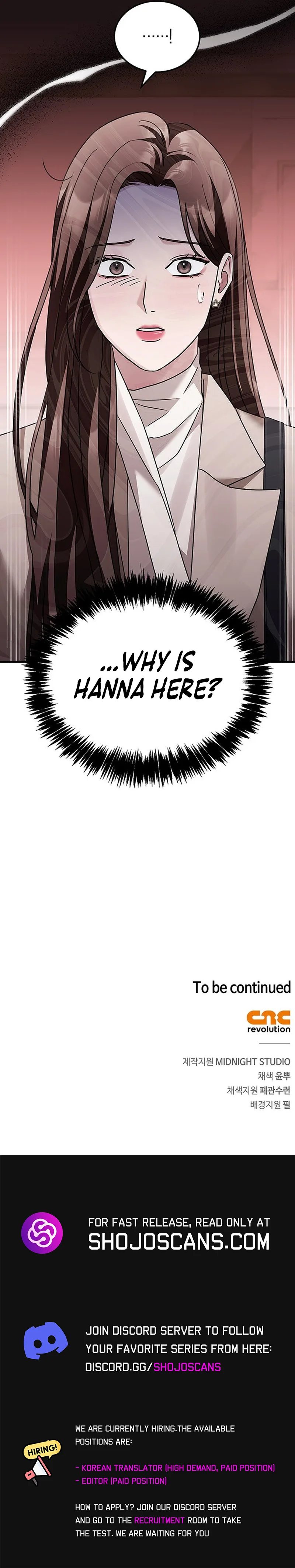 Couple, How Far You Can Go? Chapter 3 page 14