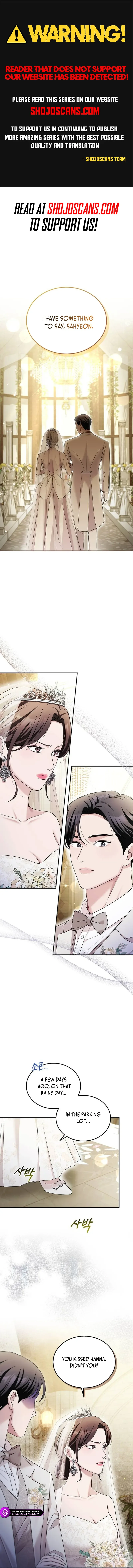 Couple, How Far You Can Go? Chapter 24 page 2