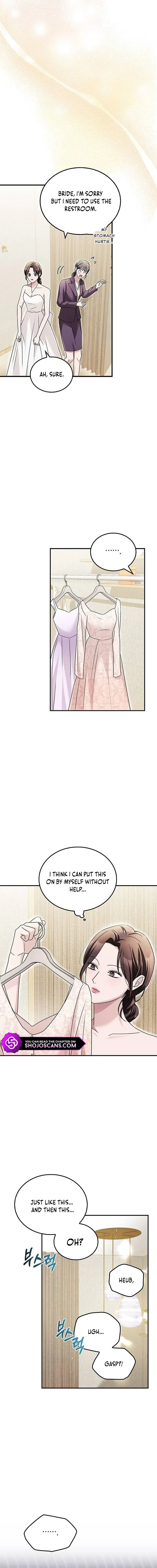 Couple, How Far You Can Go? Chapter 20 page 15