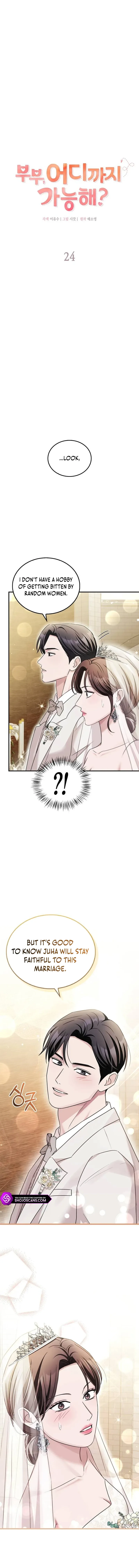 Couple, How Far You Can Go? Chapter 24 page 5