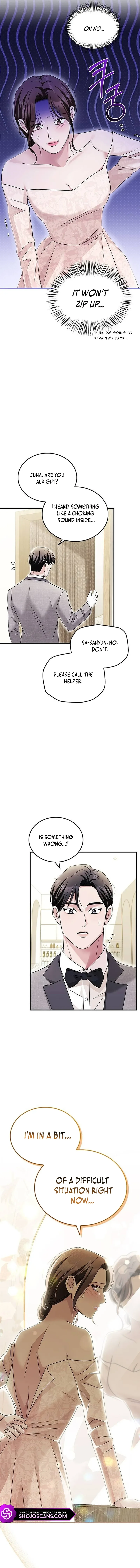 Couple, How Far You Can Go? Chapter 20 page 16