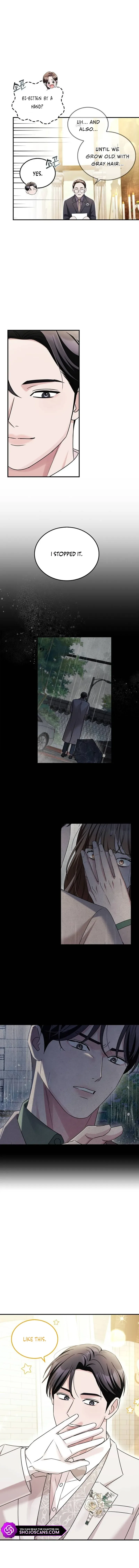 Couple, How Far You Can Go? Chapter 24 page 6