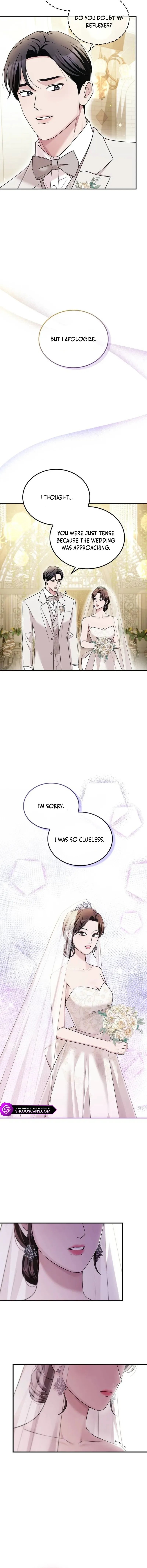 Couple, How Far You Can Go? Chapter 24 page 8