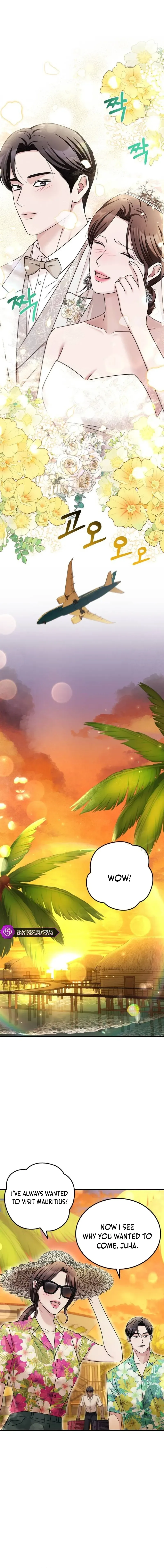 Couple, How Far You Can Go? Chapter 24 page 11