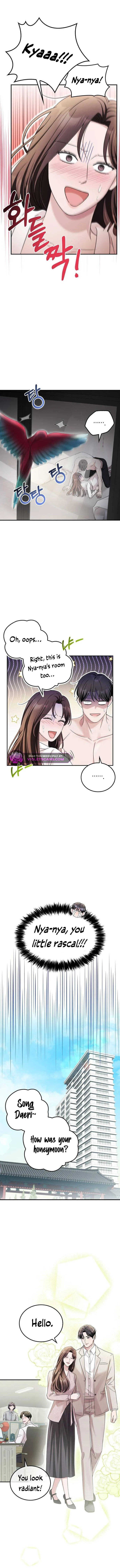Couple, How Far You Can Go? Chapter 28 page 13