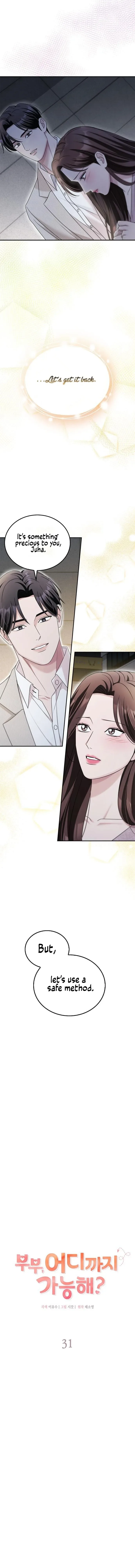 Couple, How Far You Can Go? Chapter 31 page 7