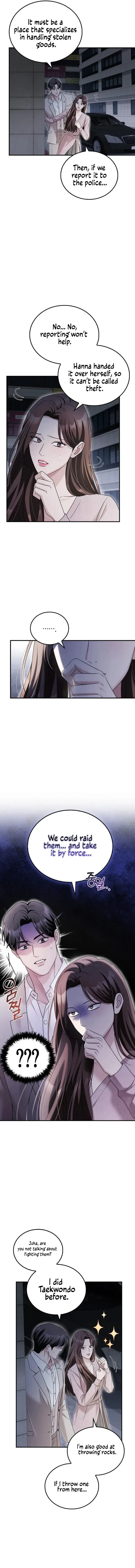 Couple, How Far You Can Go? Chapter 31 page 5
