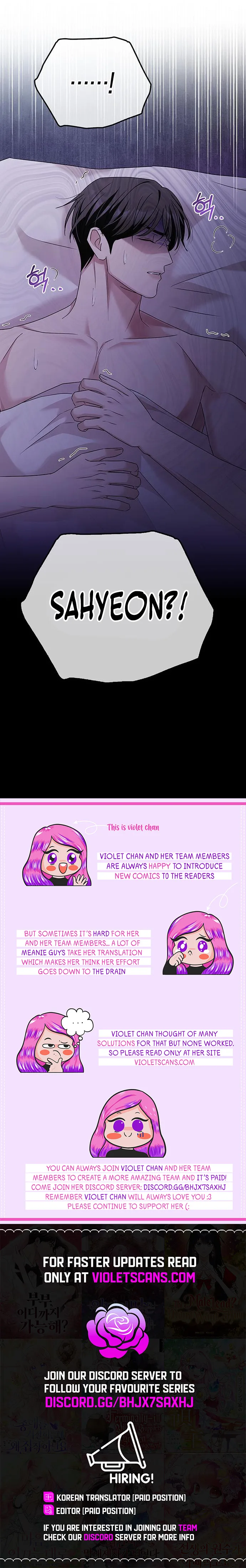 Couple, How Far You Can Go? Chapter 27 page 15