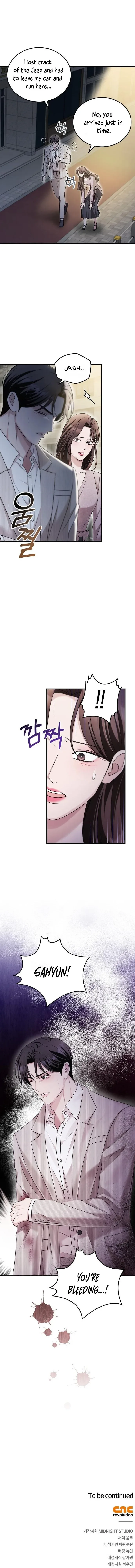 Couple, How Far You Can Go? Chapter 31 page 16