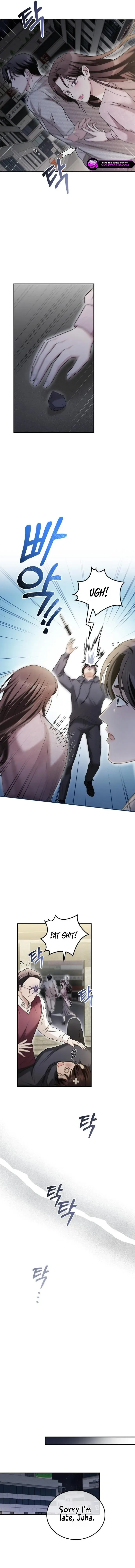 Couple, How Far You Can Go? Chapter 31 page 15