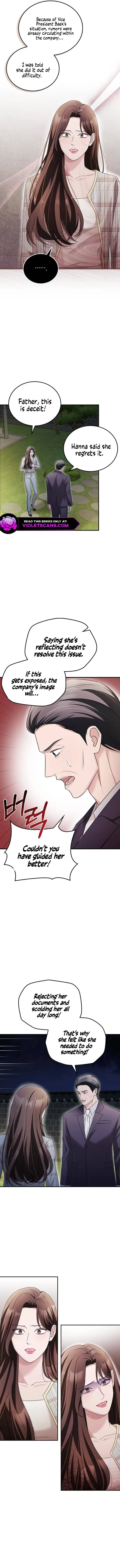 Couple, How Far You Can Go? Chapter 33 page 5