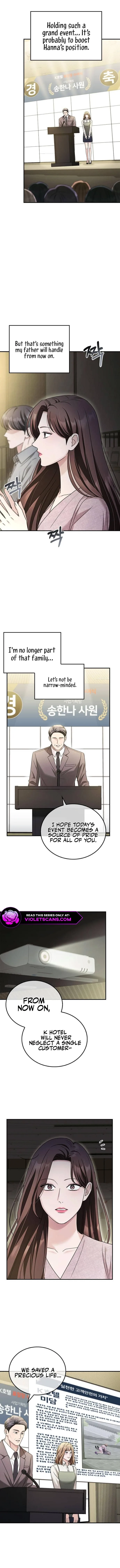 Couple, How Far You Can Go? Chapter 29 page 6