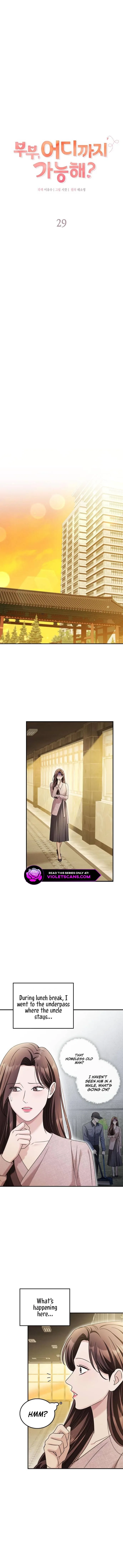 Couple, How Far You Can Go? Chapter 29 page 8
