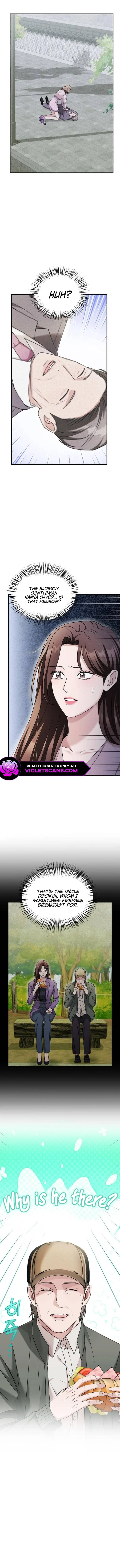 Couple, How Far You Can Go? Chapter 29 page 7