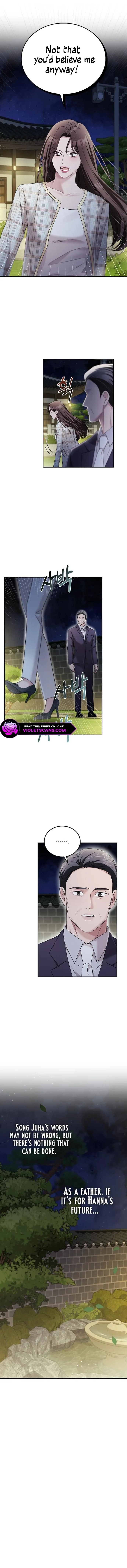 Couple, How Far You Can Go? Chapter 33 page 8