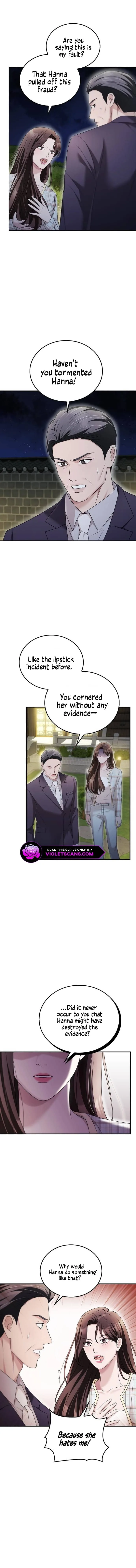 Couple, How Far You Can Go? Chapter 33 page 6