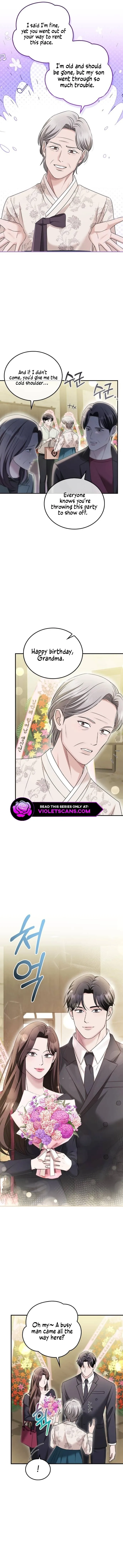 Couple, How Far You Can Go? Chapter 33 page 12