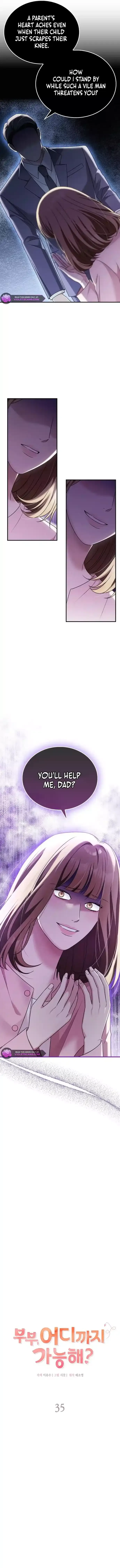 Couple, How Far You Can Go? Chapter 35 page 4