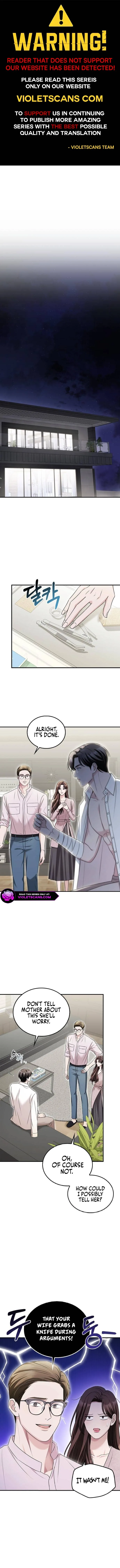 Couple, How Far You Can Go? Chapter 32 page 2
