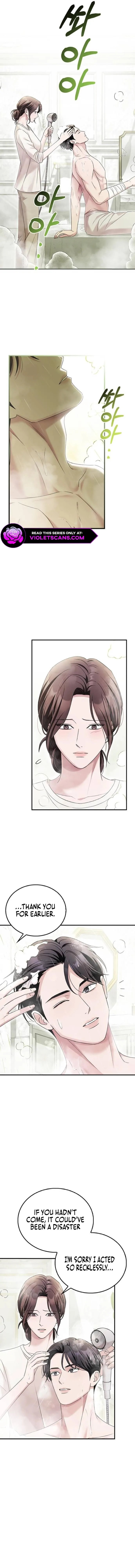 Couple, How Far You Can Go? Chapter 32 page 5