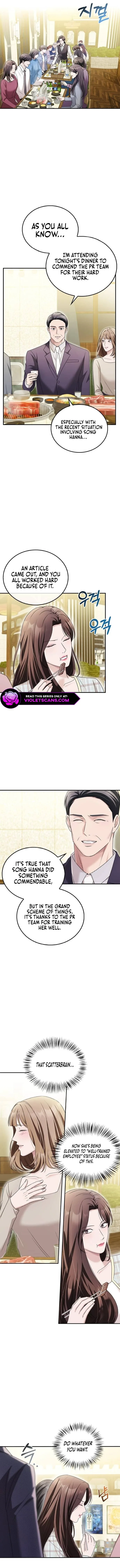 Couple, How Far You Can Go? Chapter 32 page 13