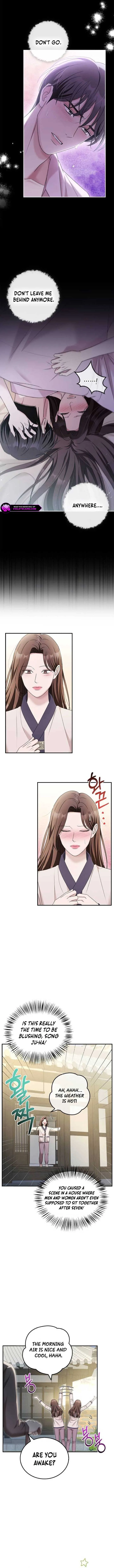 Couple, How Far You Can Go? Chapter 46 page 4