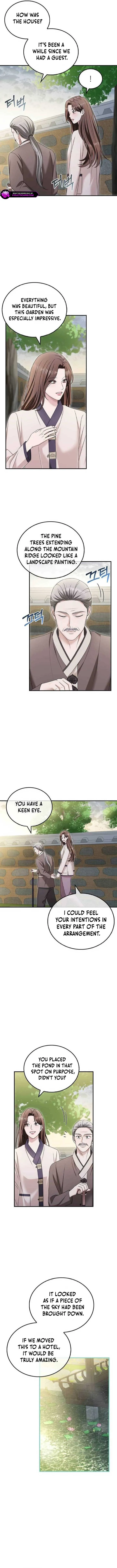 Couple, How Far You Can Go? Chapter 46 page 6